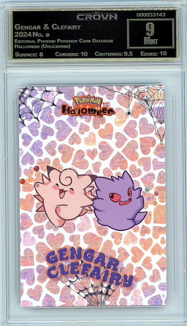 Gengar & Clefairy
