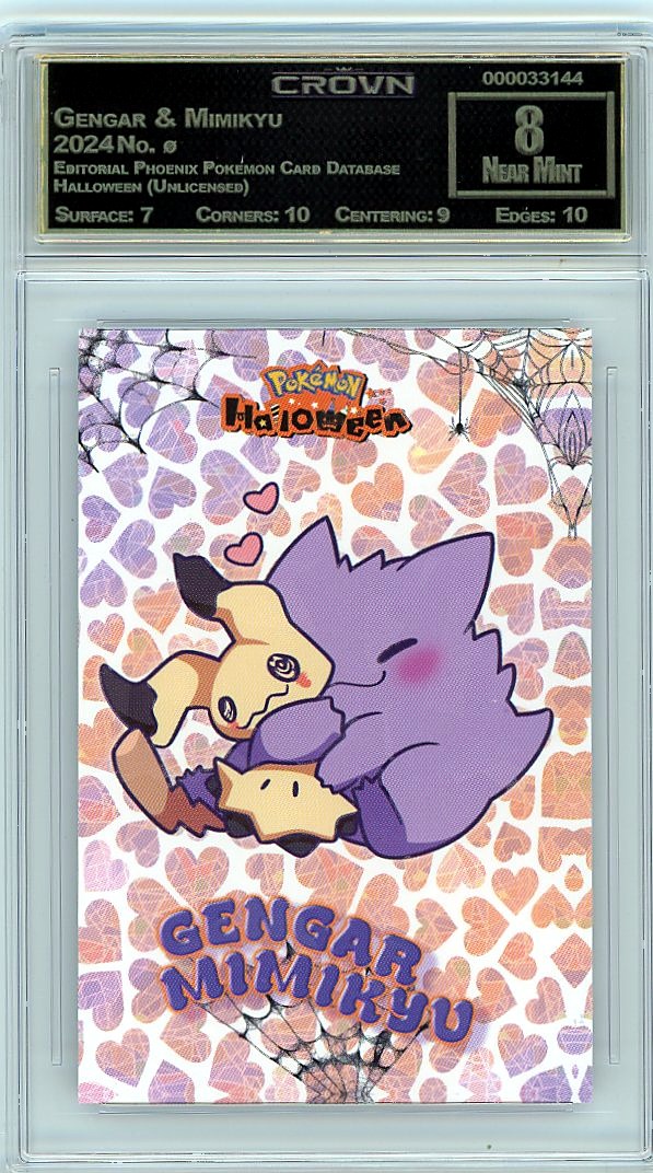 Gengar & Mimikyu