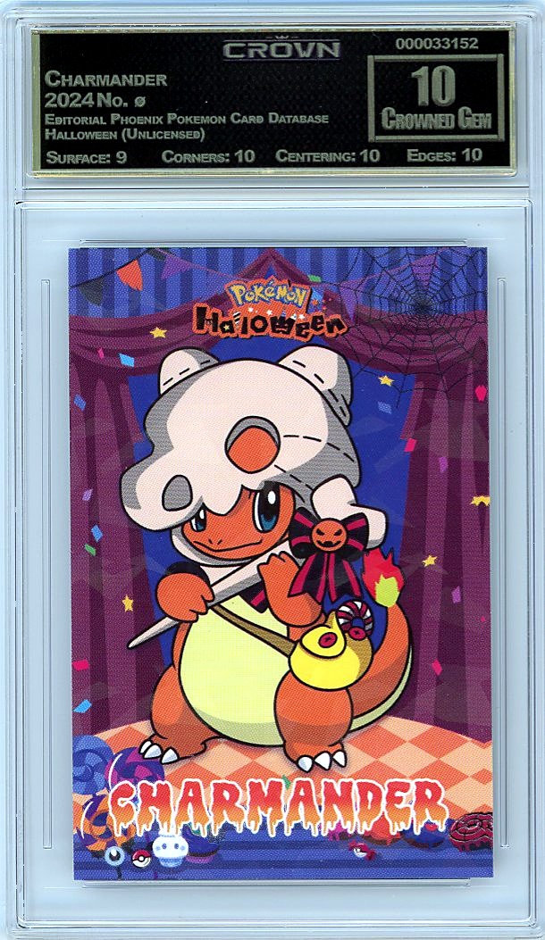 Charmander