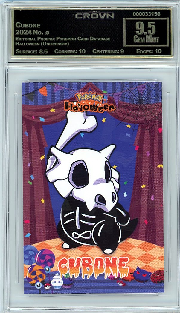 Cubone