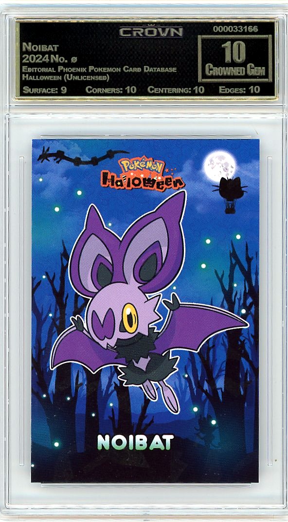 Noibat