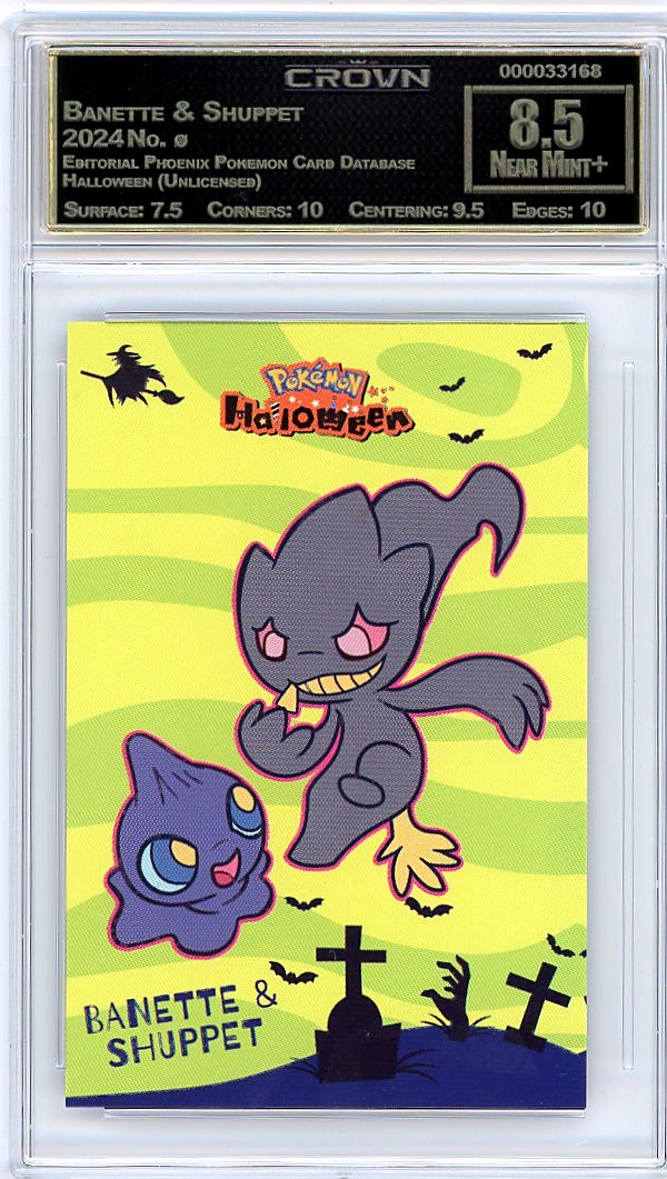 Banette & Shuppet