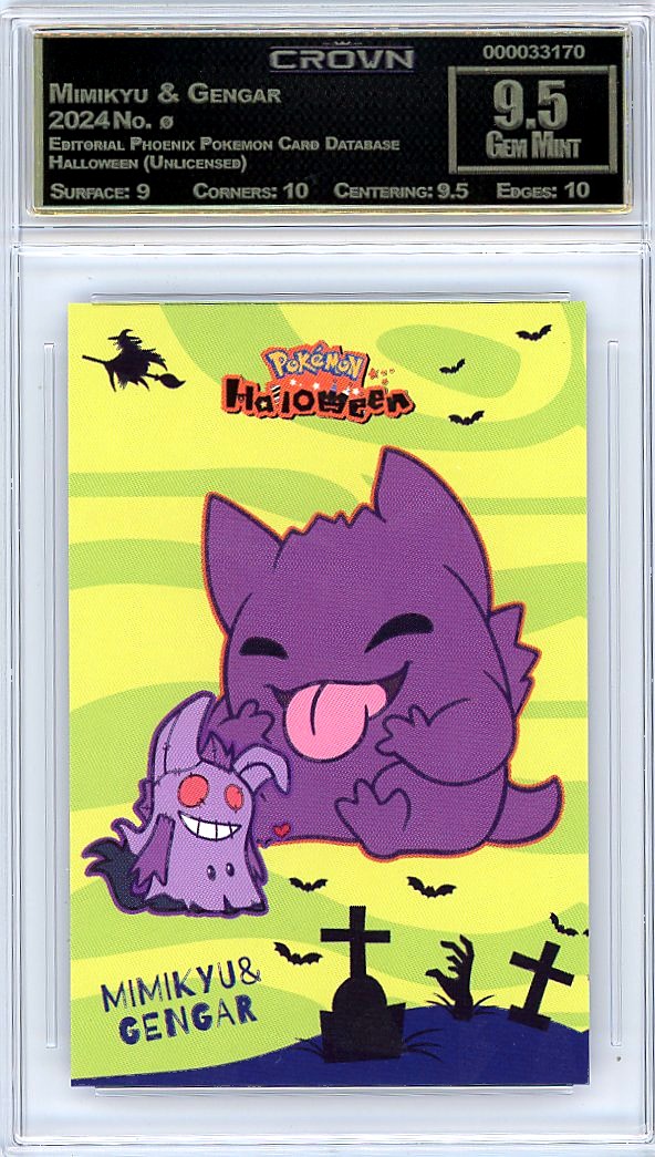 Mimikyu & Gengar