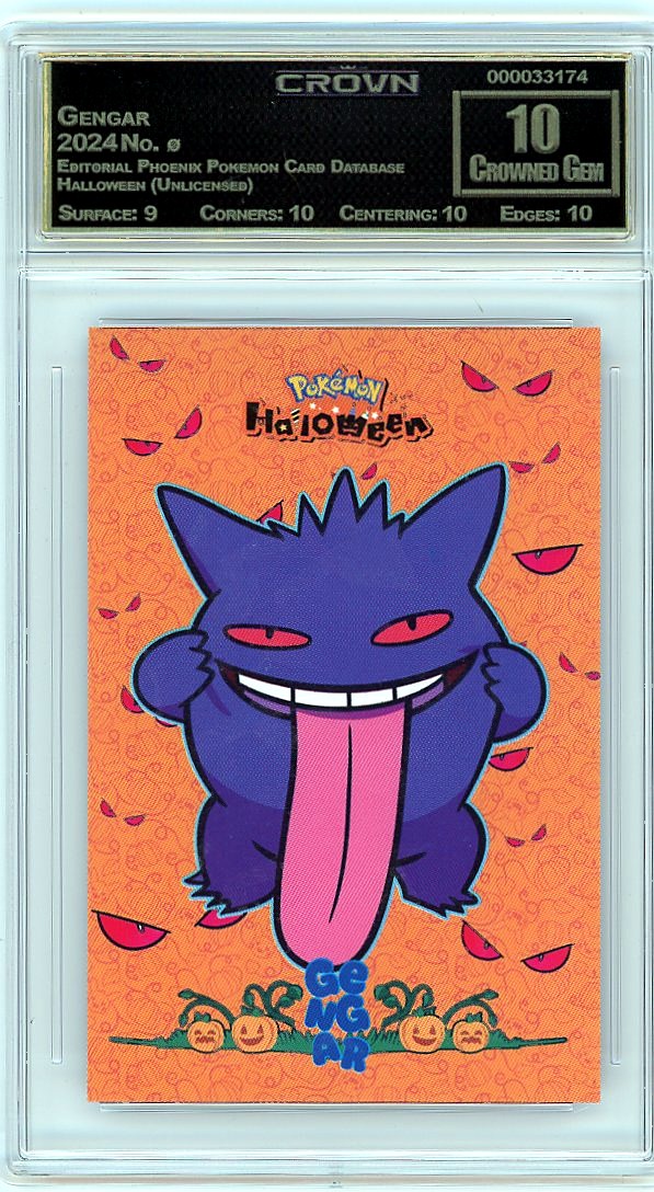 Gengar