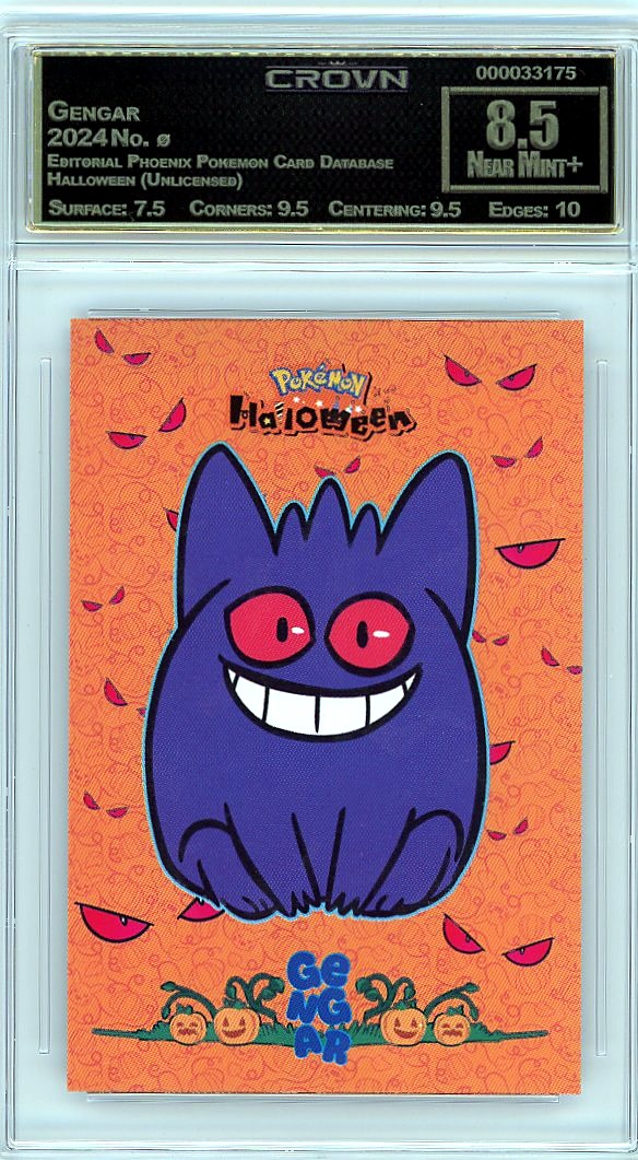 Gengar