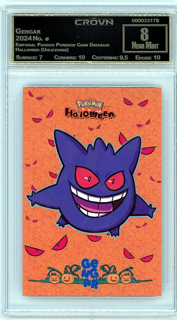 Gengar