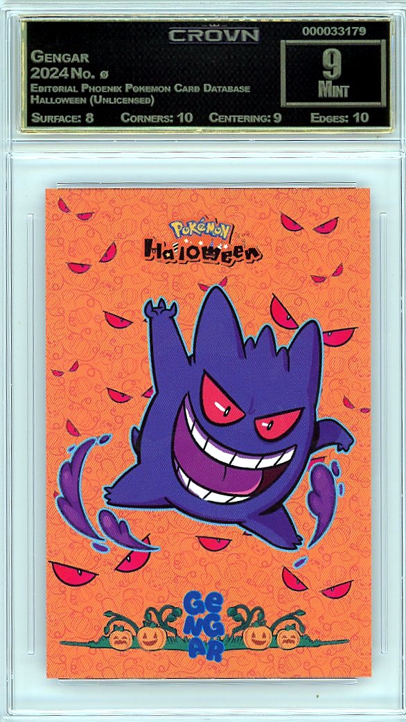 Gengar