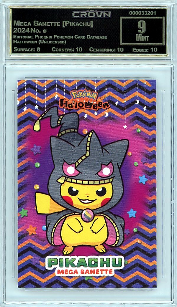 Mega Banette [Pikachu]