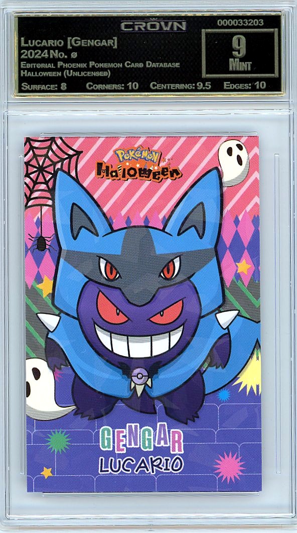 Lucario [Gengar]