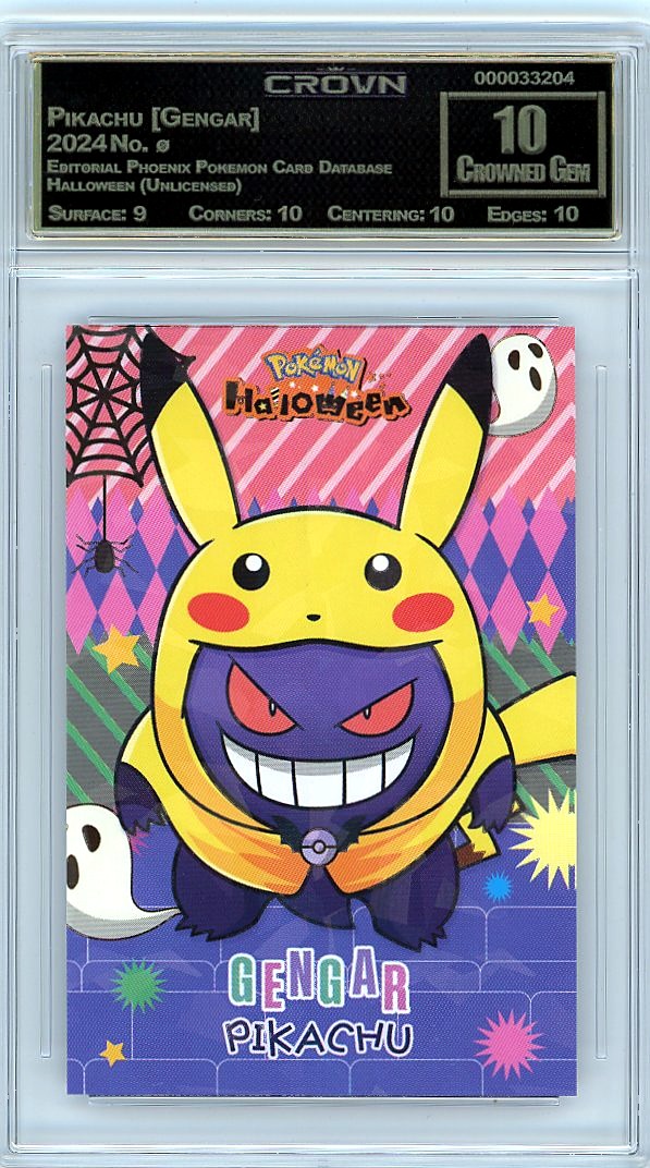 Pikachu [Gengar]