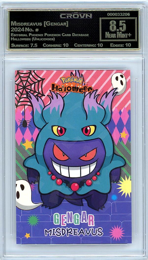 Misdreavus [Gengar]