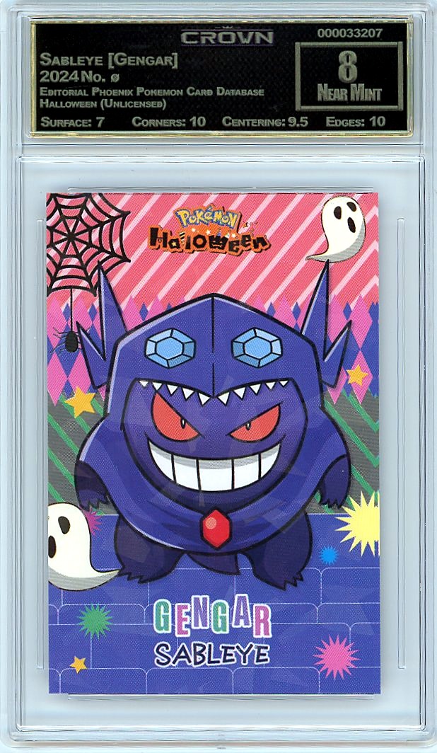 Sableye [Gengar]