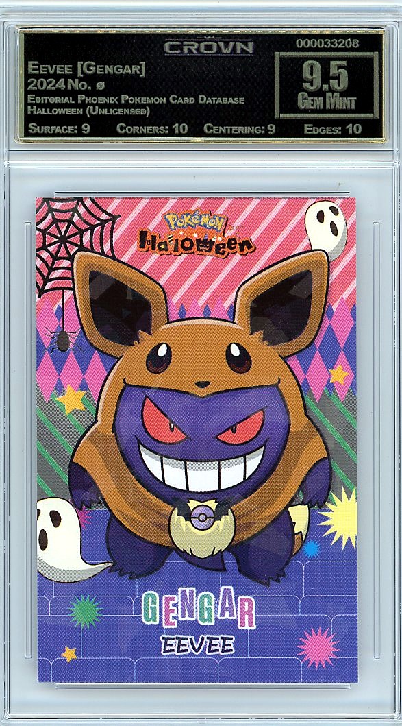 Eevee [Gengar]