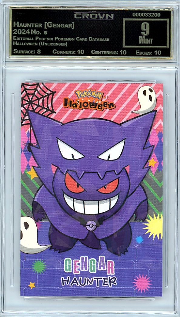 Haunter [Gengar]