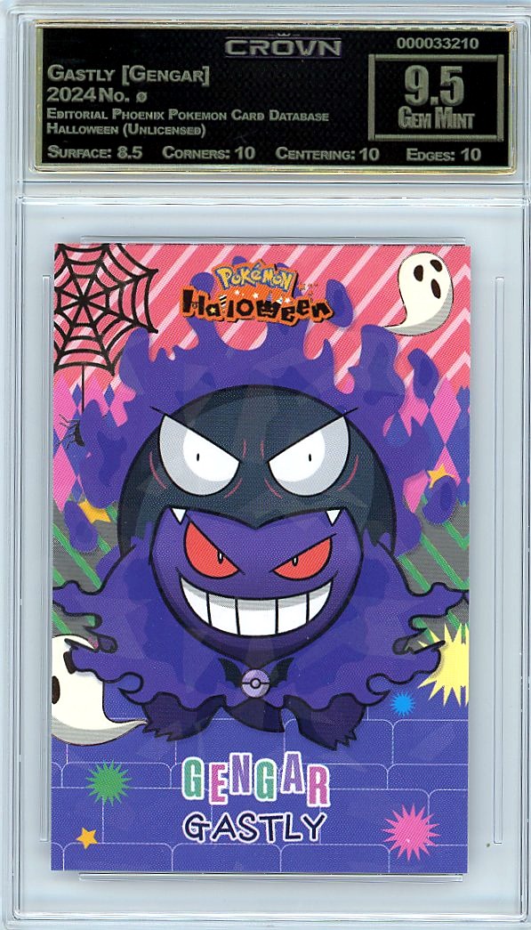 Gastly [Gengar]