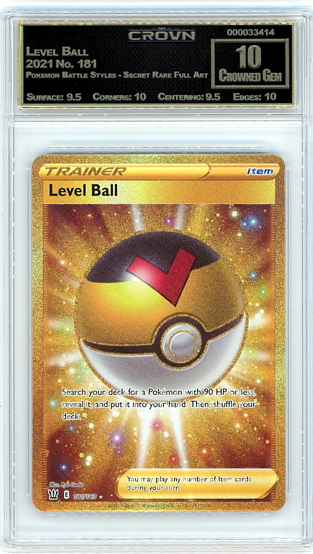 Level Ball