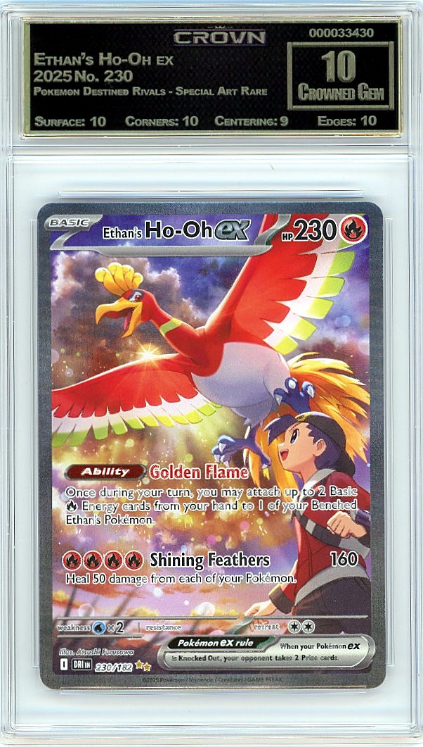 Ethan's Ho-Oh ex