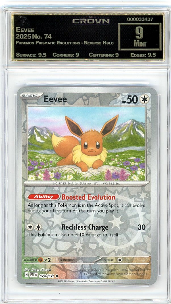 Eevee