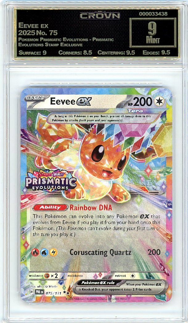 Eevee ex