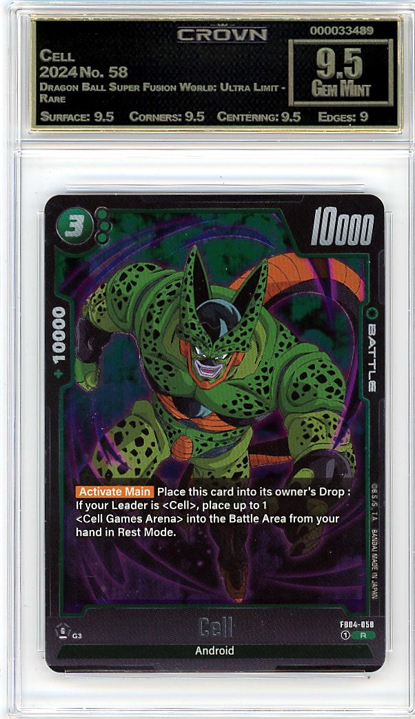 Cell