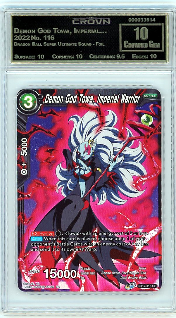 Demon God Towa, Imperial…