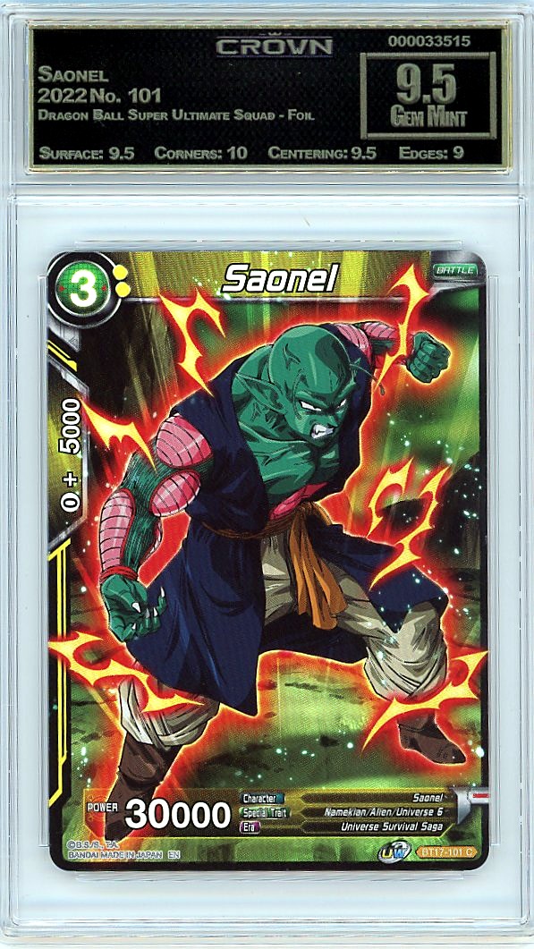 Saonel