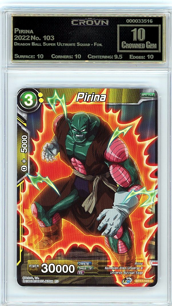 Pirina