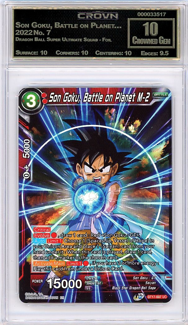 Son Goku, Battle on Planet…