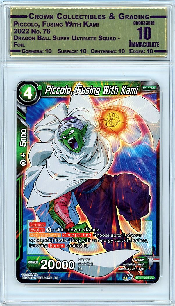 Piccolo, Fusing With Kami