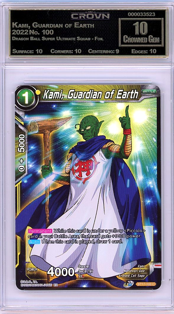 Kami, Guardian of Earth