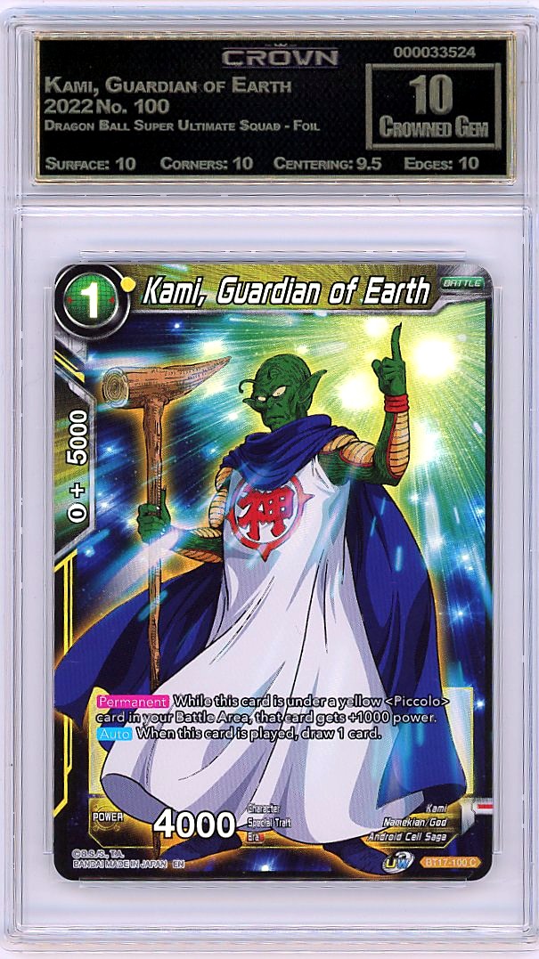 Kami, Guardian of Earth