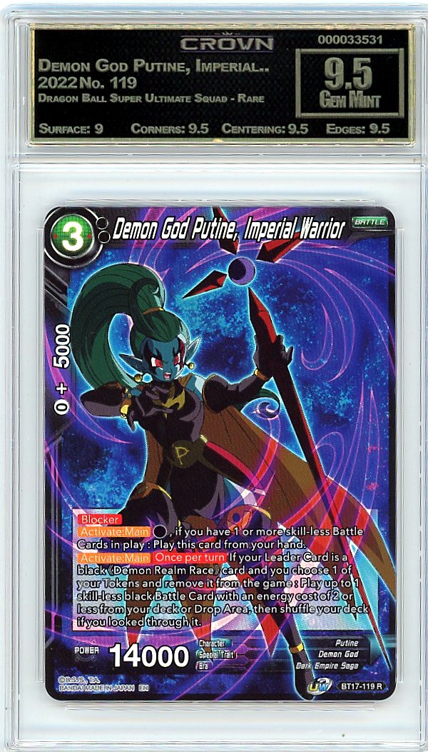 Demon God Putine, Imperial..