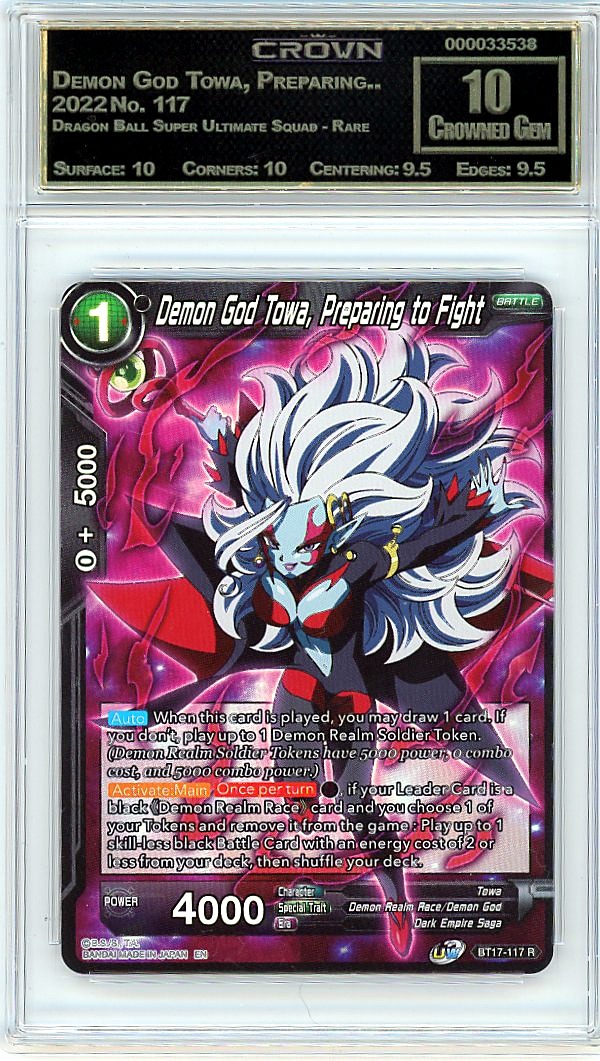 Demon God Towa, Preparing..