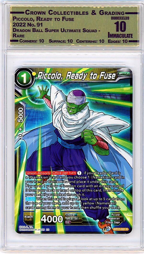 Piccolo, Ready to Fuse