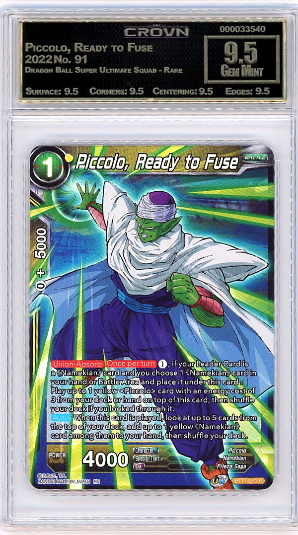 Piccolo, Ready to Fuse