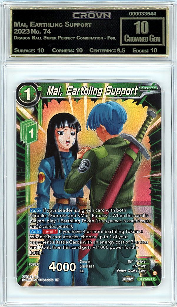 Mai, Earthling Support