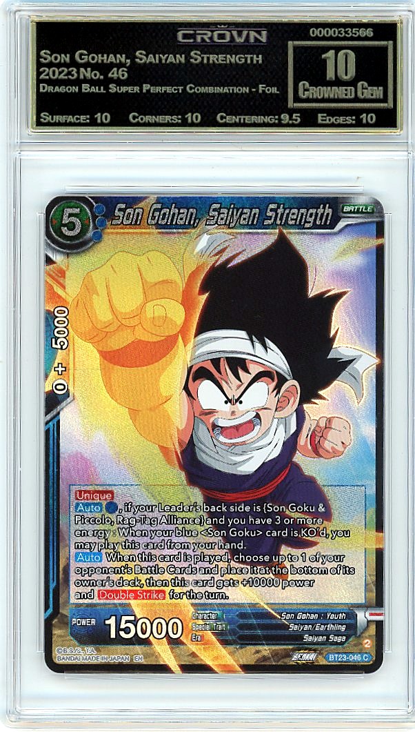 Son Gohan, Saiyan Strength