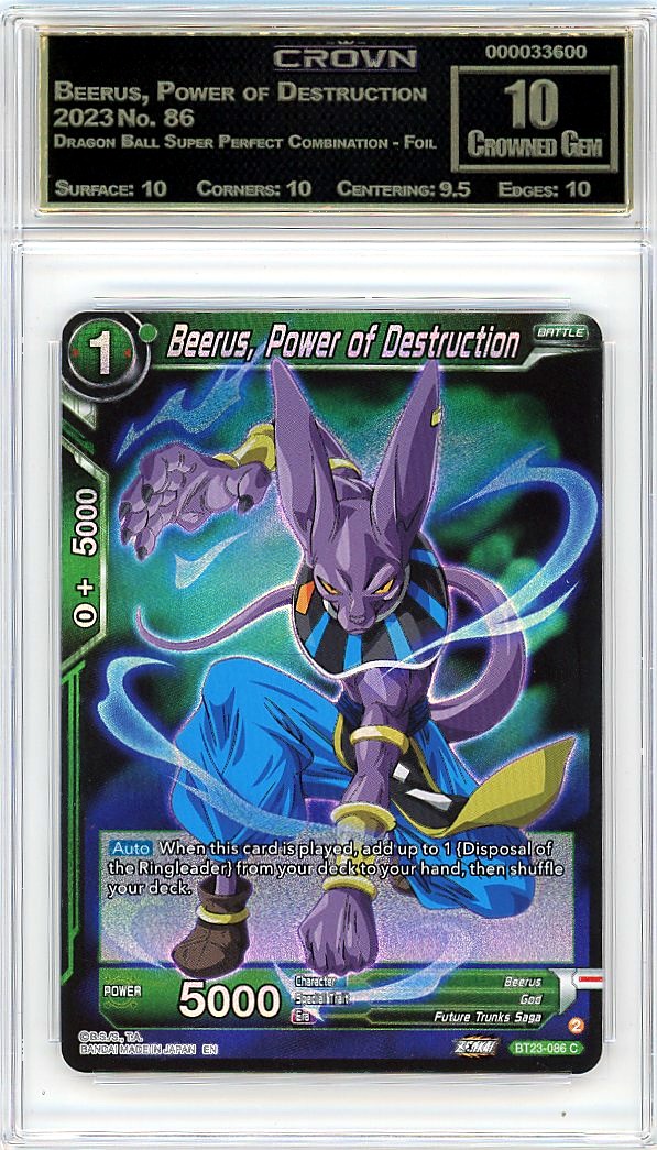 Beerus, Power of Destruction