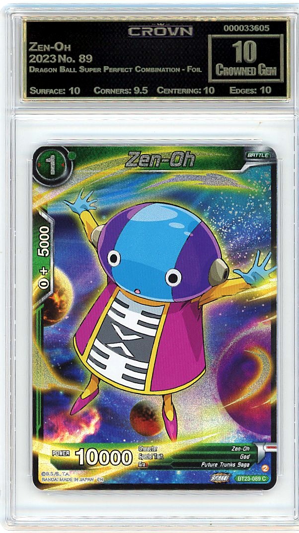 Zen-Oh