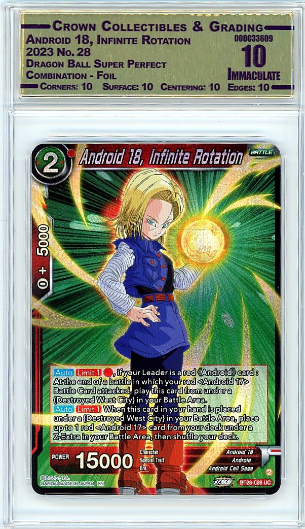 Android 18, Infinite Rotation