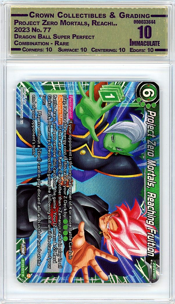 Project Zero Mortals, Reachi..