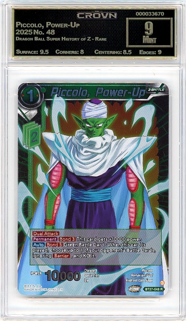 Piccolo, Power-Up
