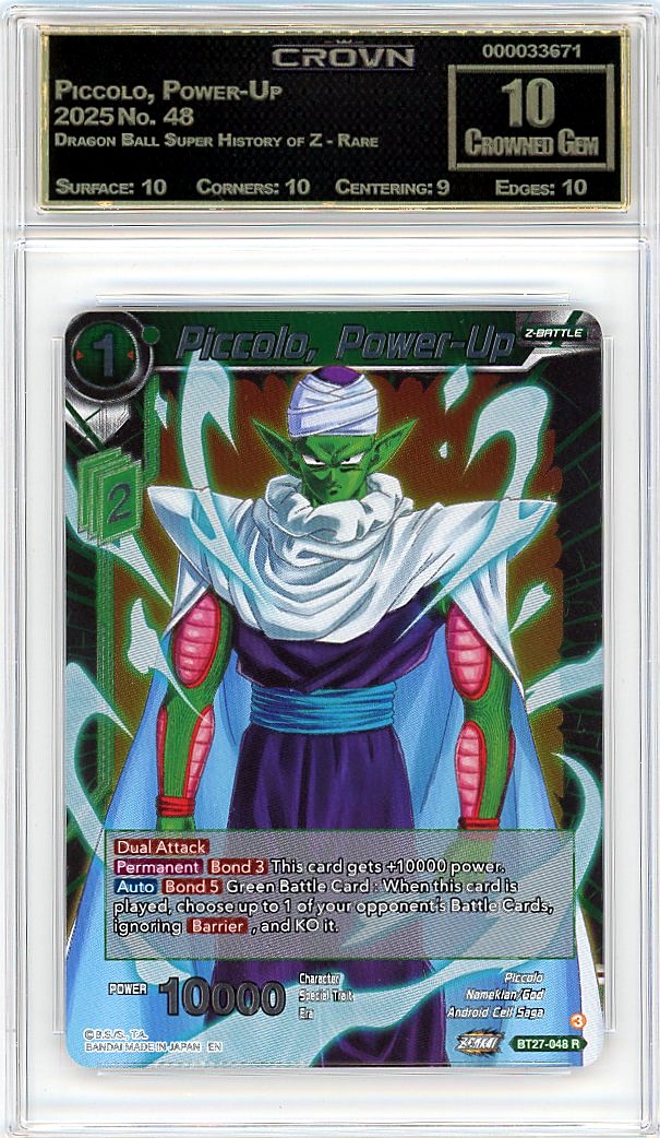 Piccolo, Power-Up