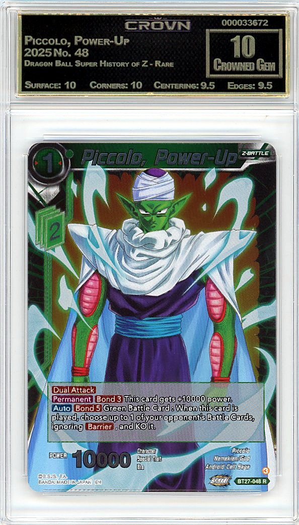 Piccolo, Power-Up