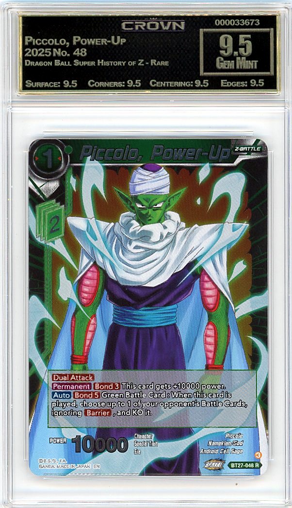 Piccolo, Power-Up