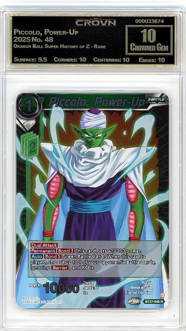 Piccolo, Power-Up