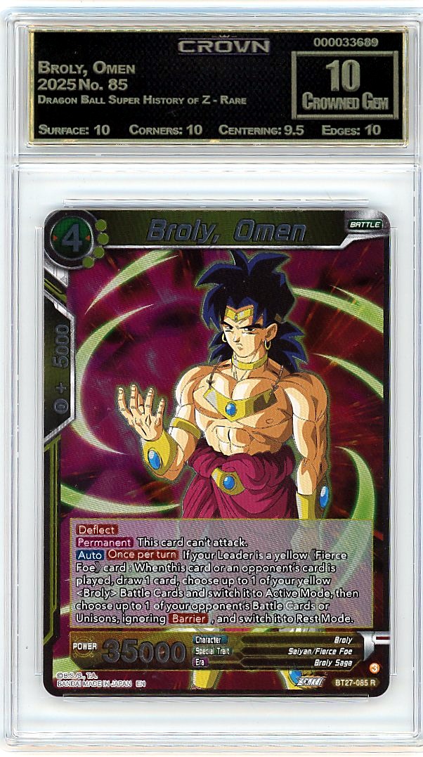 Broly, Omen