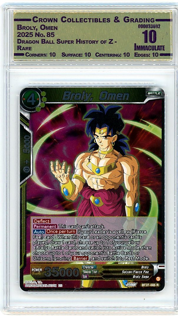 Broly, Omen
