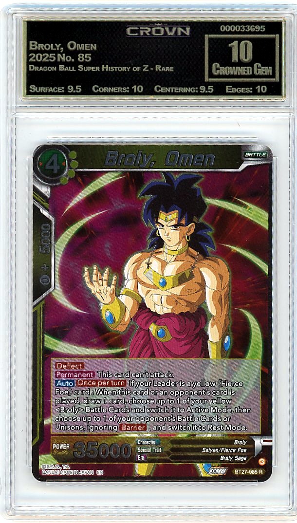 Broly, Omen