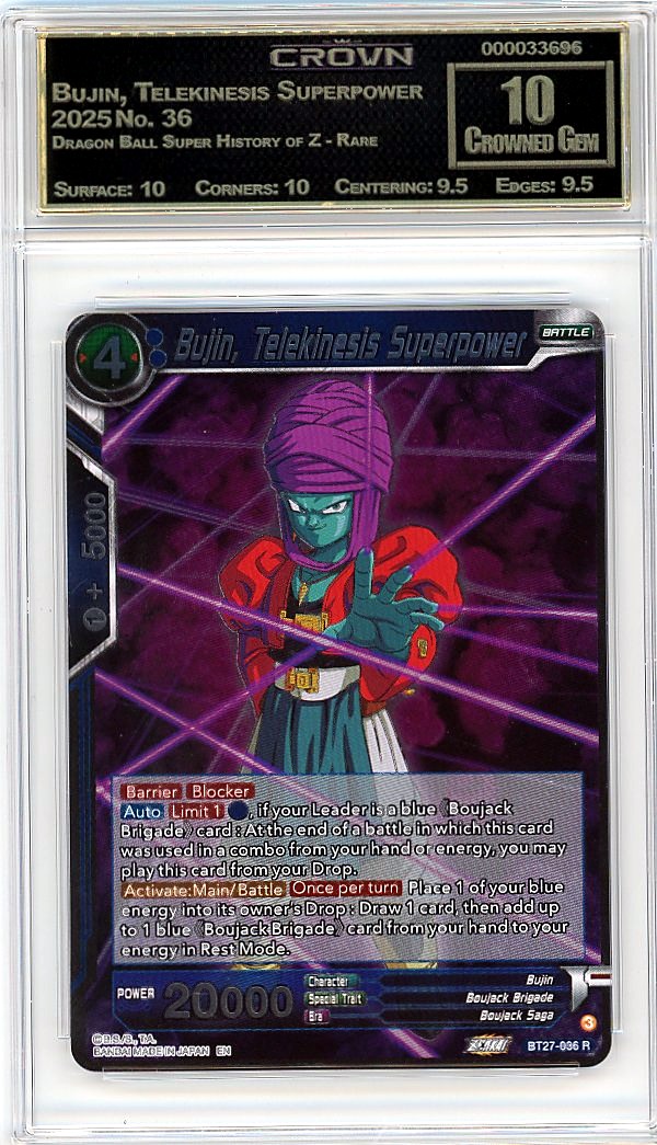 Bujin, Telekinesis Superpower
